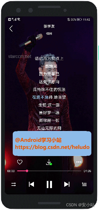 用音乐魔法：周杰伦歌曲在儿童安抚中的深度分析与应用