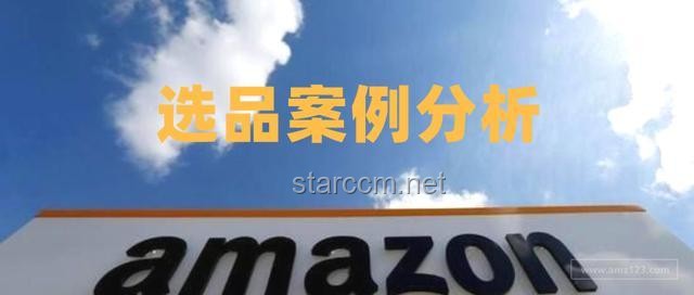 笑纳2025：变装适配性革新案例研究