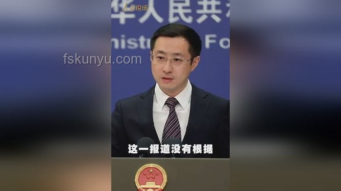 外交部回应长和出售海外港口资产案例研究